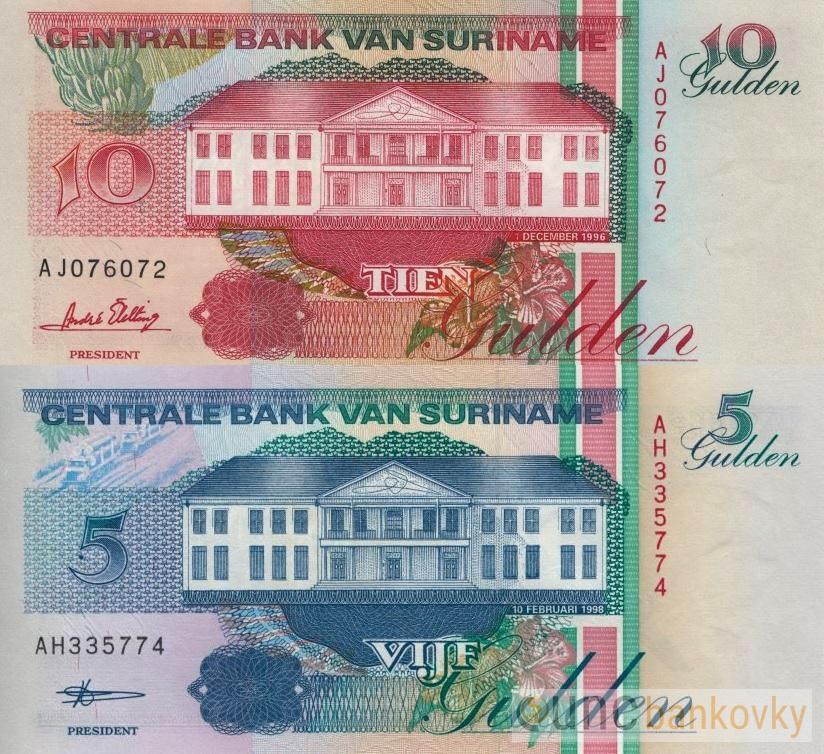Surinam sada 1996-1998 UNC