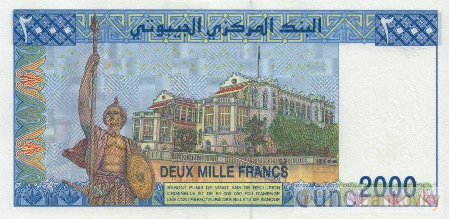 Djibouti 2000 Francs 2008 UNC