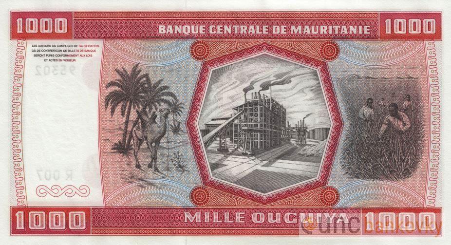 Mauritánie 1000 Ouguiya 1981 UNC