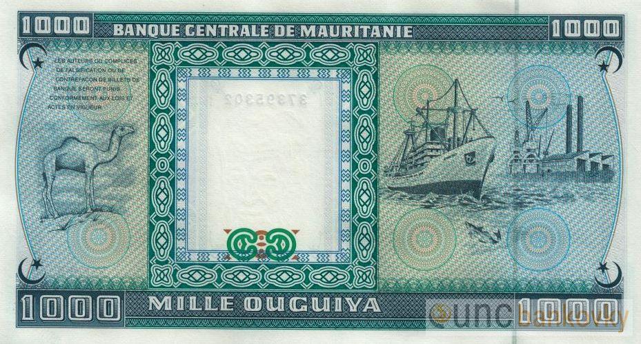 Mauritánie 1000 Ouguiya 1989 UNC