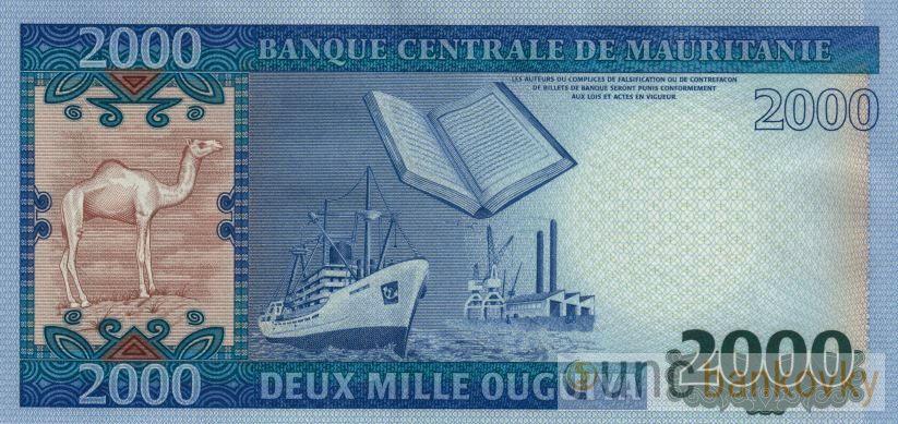 Mauritánie 2000 Ouguiya 2011 UNC