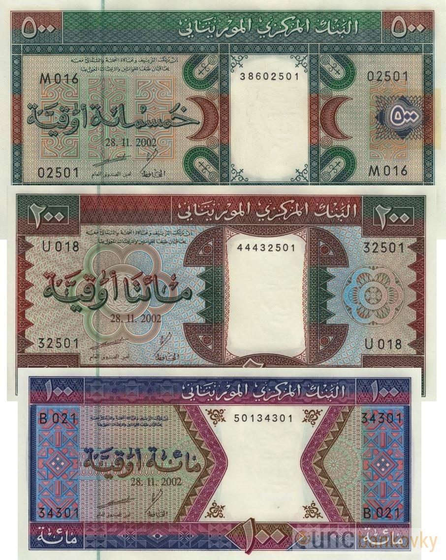 Mauritánie sada 2002 UNC