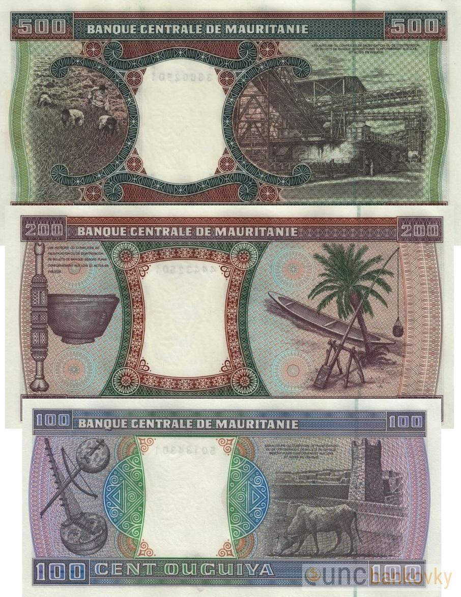 Mauritánie sada 2002 UNC