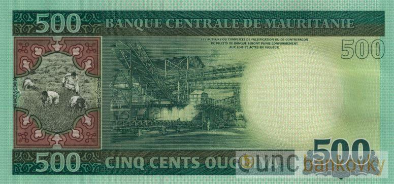 Mauritánie 500 Ouguiya 2013 UNC