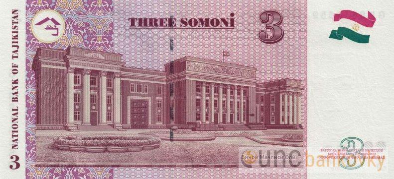 Tadžikistán 3 Somoni 2010 UNC
