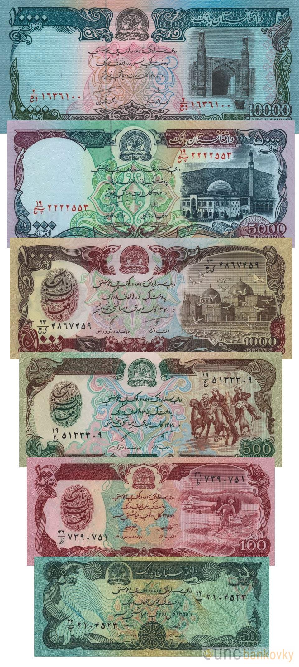 Afghánistán sada 1979-1993 UNC