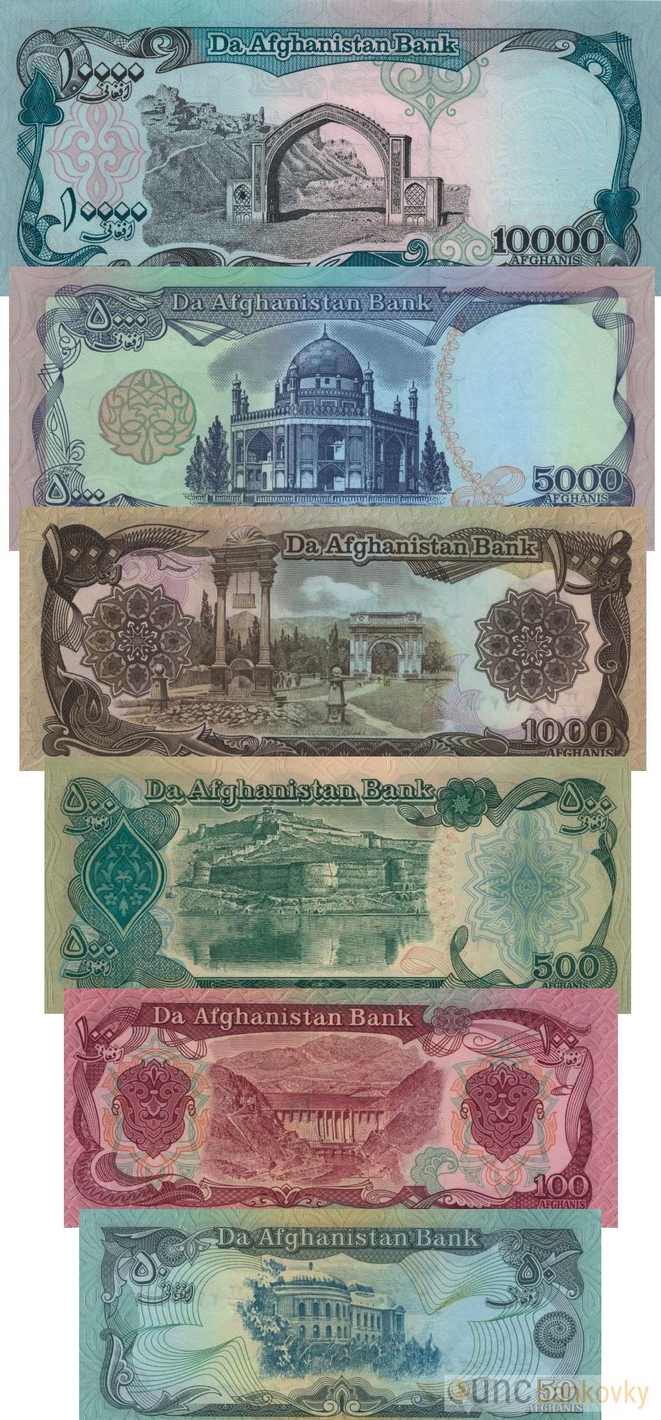Afghánistán sada 1979-1993 UNC