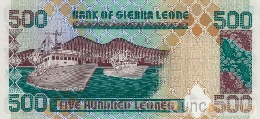 Sierra Leone 500 Leones 1998 UNC