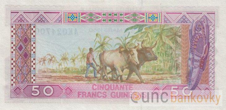Guinea 50 Francs 1985 UNC