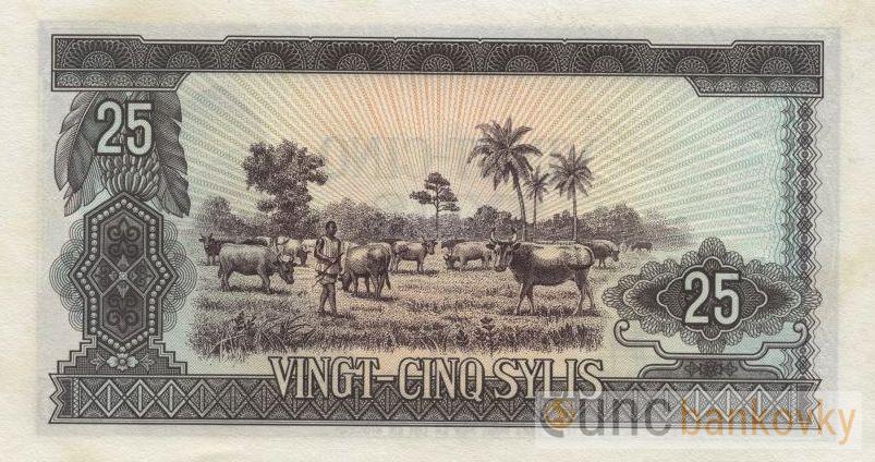 Guinea 25 Sylis 1971 UNC
