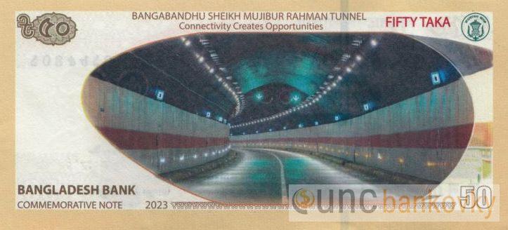 Bangladéš 50 Taka 2023 UNC