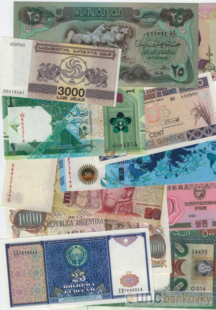 NOVINKA: 200ks svět dealer set UNC