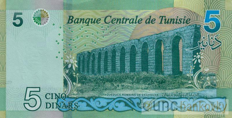 Tunis 5 Dinars 2022 UNC