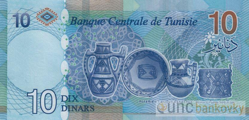 Tunis 10 Dinars 2020 UNC