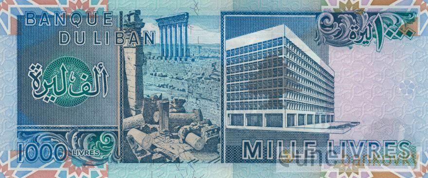 Libanon 1000 Livres 1988 UNC