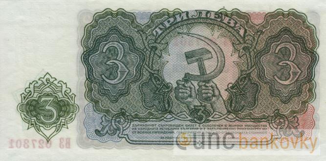 Bulharsko 3 Leva 1951 UNC