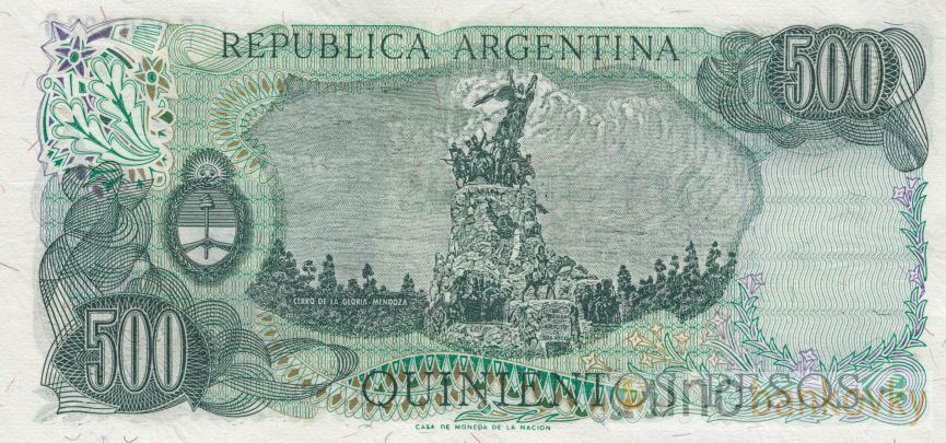 Argentina 500 Pesos 1982 UNC