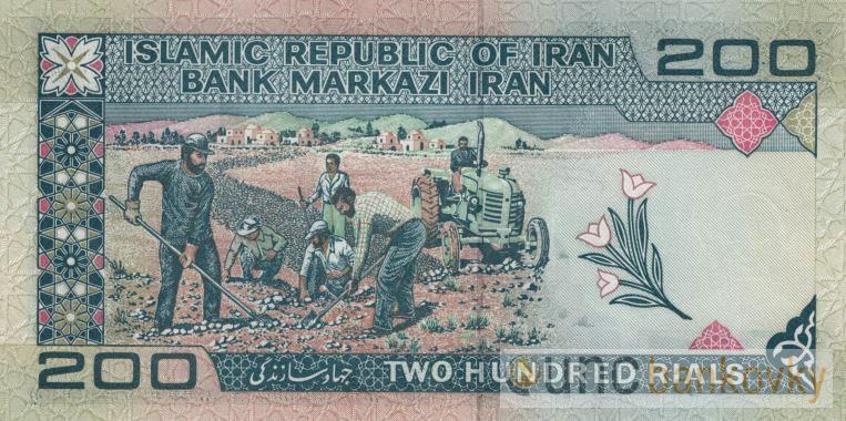 Irán 200 Rials 2005 UNC