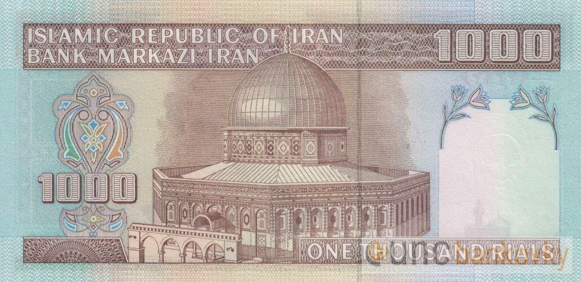 Irán 1000 Rials 1992-2004 UNC