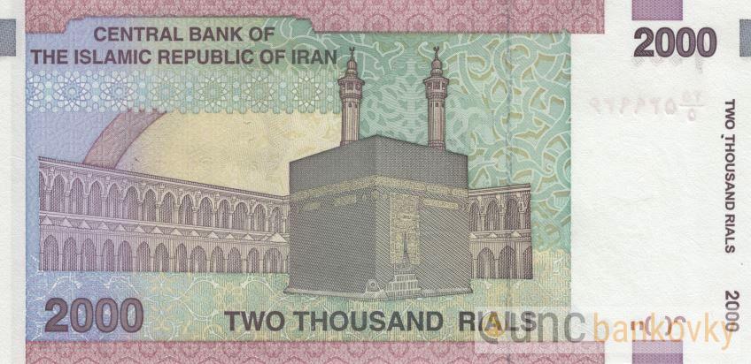 Iran 2000 Rials 2013 UNC