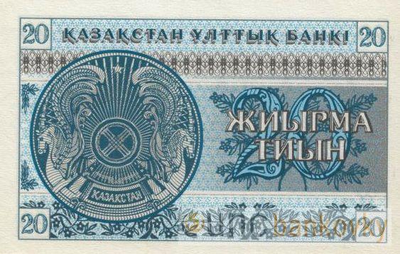 Kazachstán 20 Tyin 1993 UNC