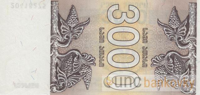 Gruzie 3000 Laris 1993 UNC