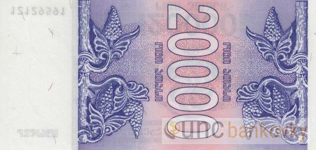 Gruzie 20000 Laris 1994 UNC