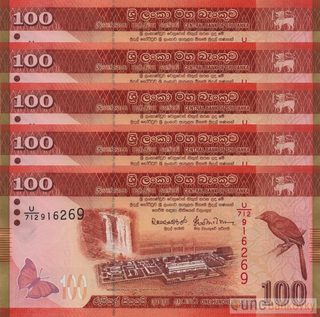 5x Sri Lanka dealer set UNC