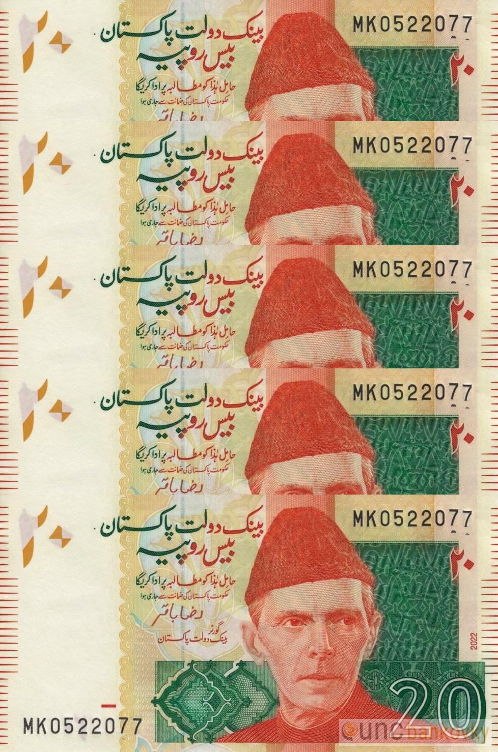 5x Pakistán 2022 dealer set UNC