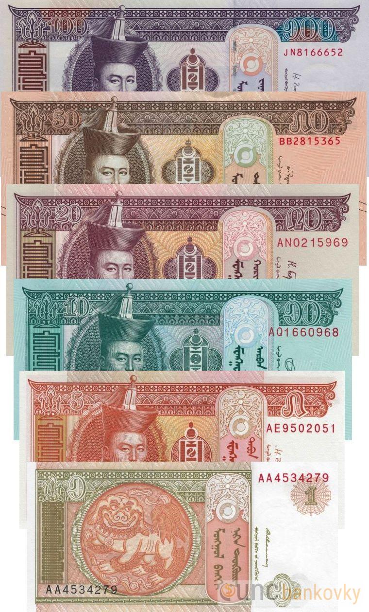 Mongolsko sada 2014-2024 UNC