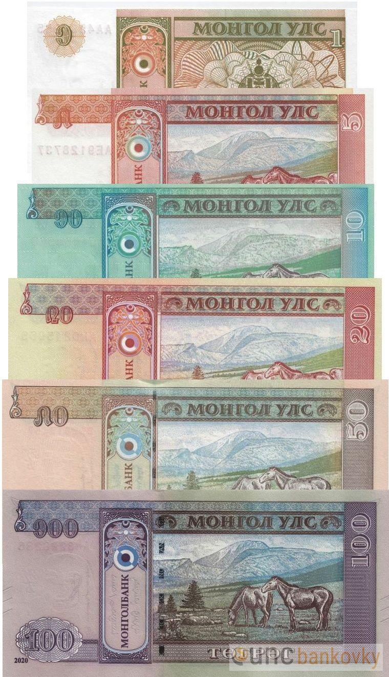 Mongolsko sada 2014-2024 UNC