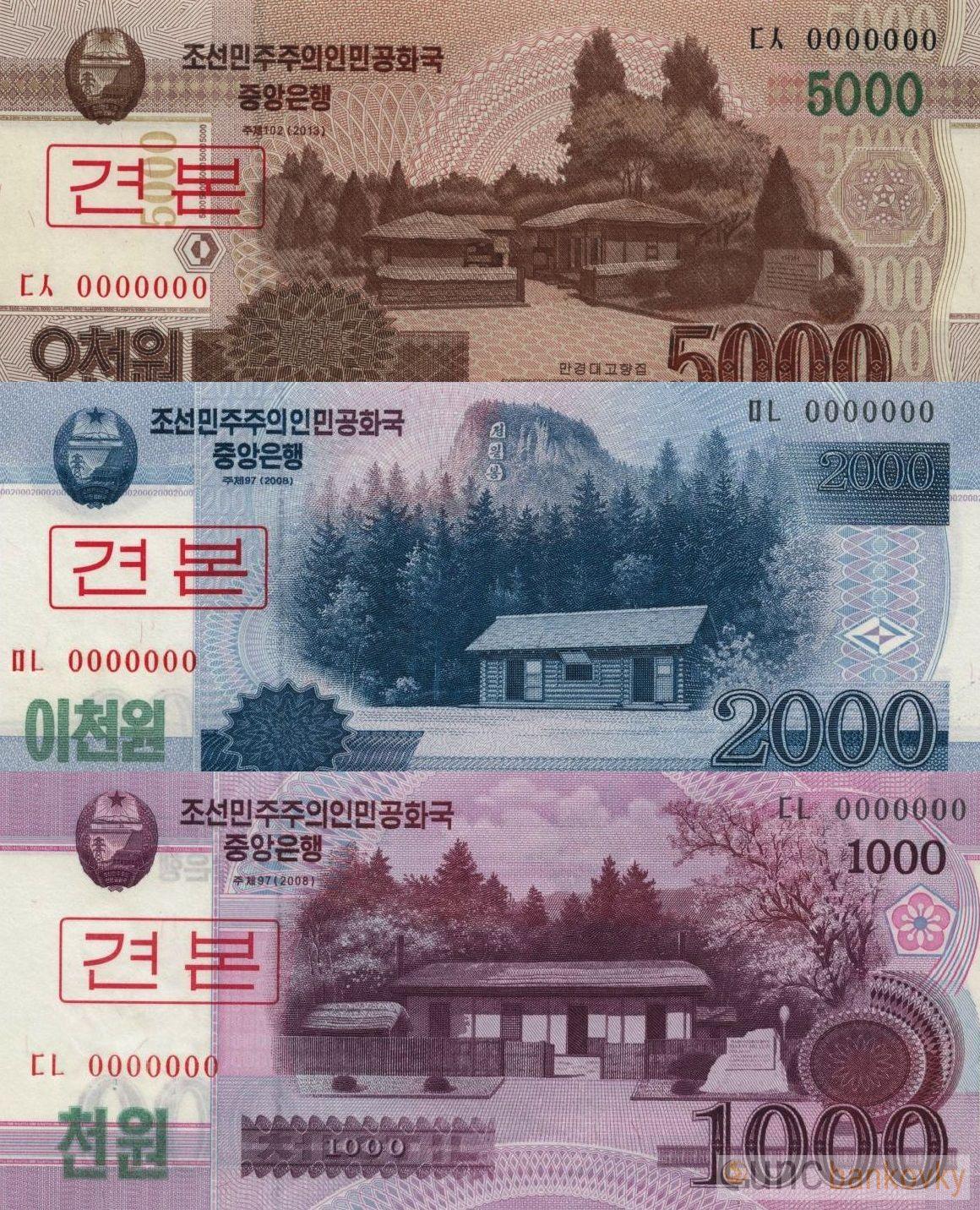 KLDR sada 2008 UNC