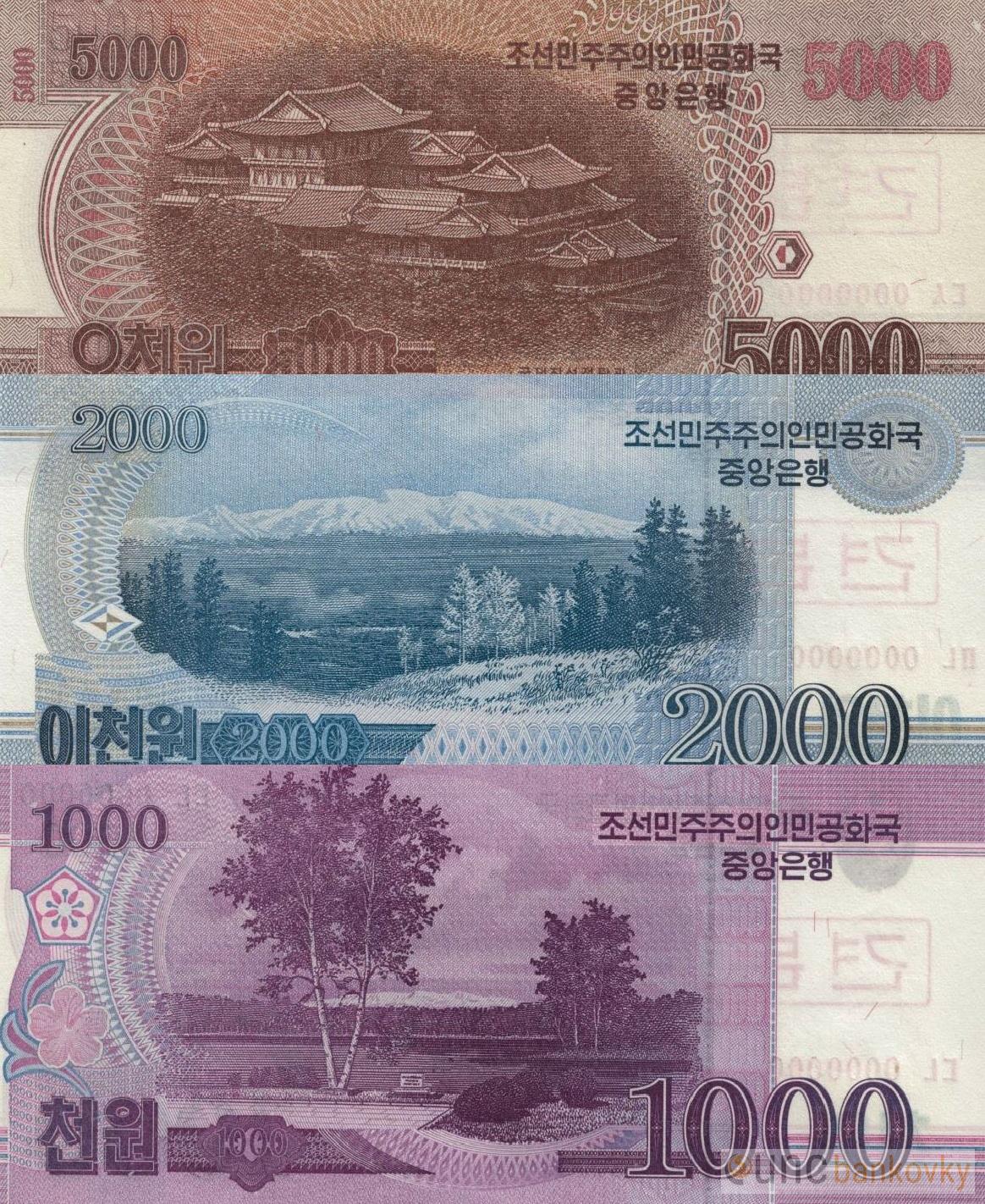 KLDR sada 2008 UNC