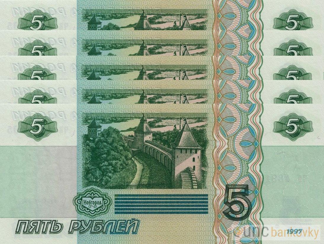 5x Rusko dealer set 2022 UNC