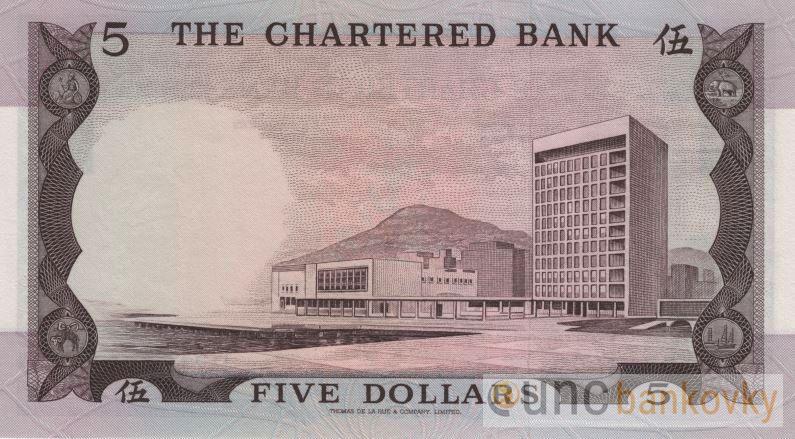 Hong Kong 5 Dollars 1970-75 UNC
