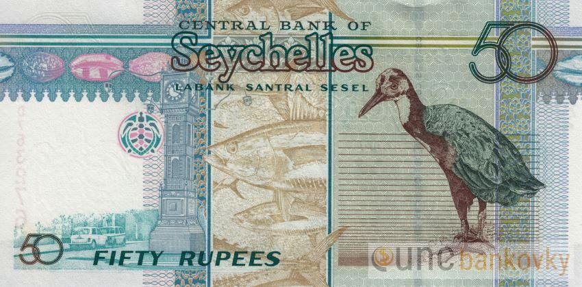 Seychely 50 Rupees 2004 UNC