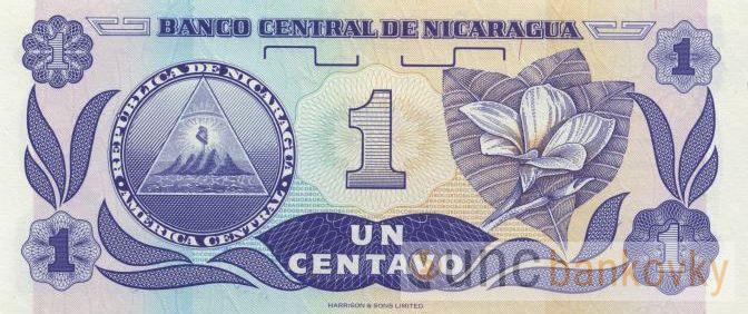 Nikaragua 1 Centavo 1991 UNC