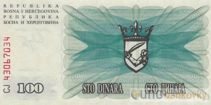 Bosna a Hercegovina 100 Dinara 1992 UNC