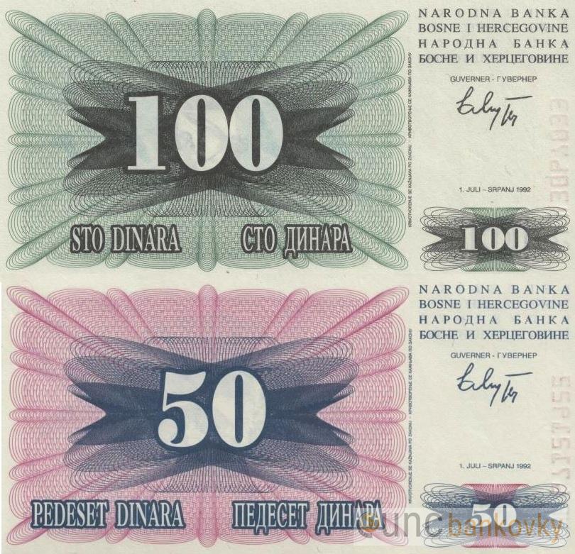 Bosna a Hercegovina sada 1992 UNC