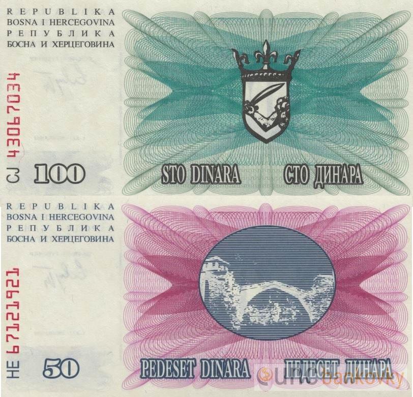 Bosna a Hercegovina sada 1992 UNC