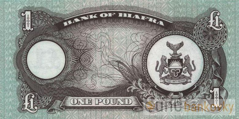 Biafra 1 Pound 1969 UNC