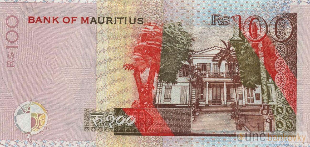 Mauricius 100 Rupees 2007 UNC