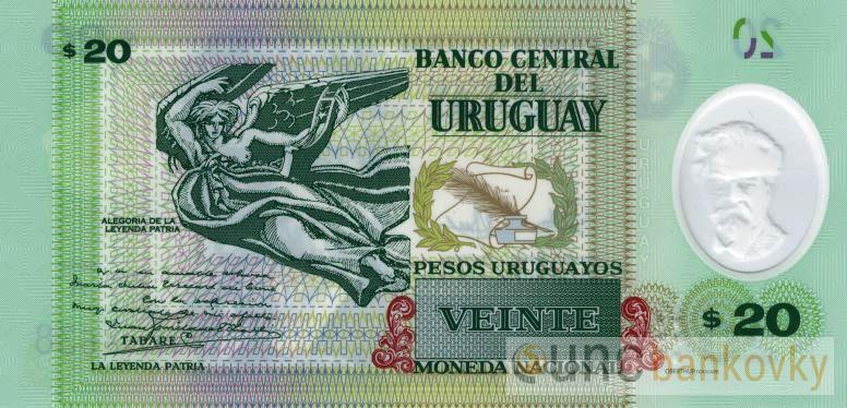 Uruguay 20 Pesos 2020 UNC