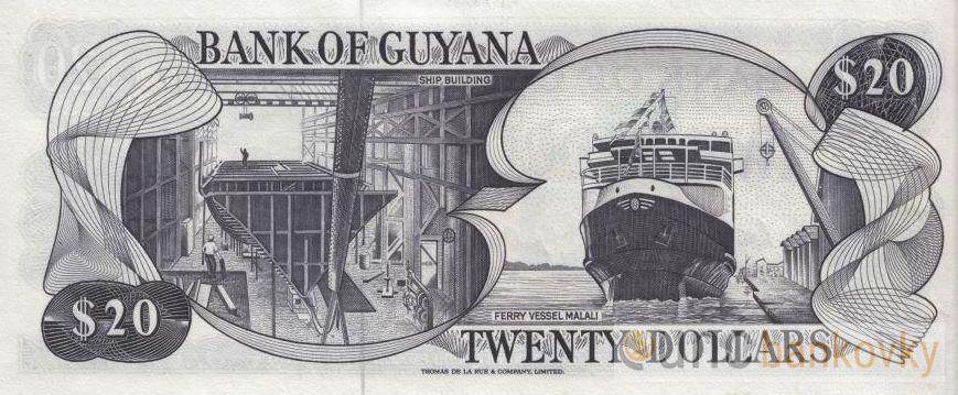 Guyana 20 Dollars 1989 UNC