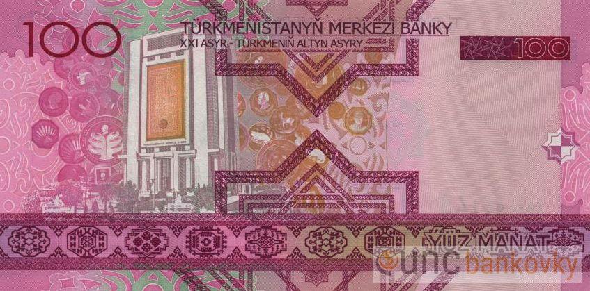 Turkmenistan 100 Manat 2005 UNC