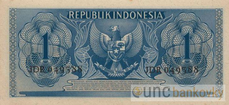 Indonésie 1 Rupiah 1956 UNC