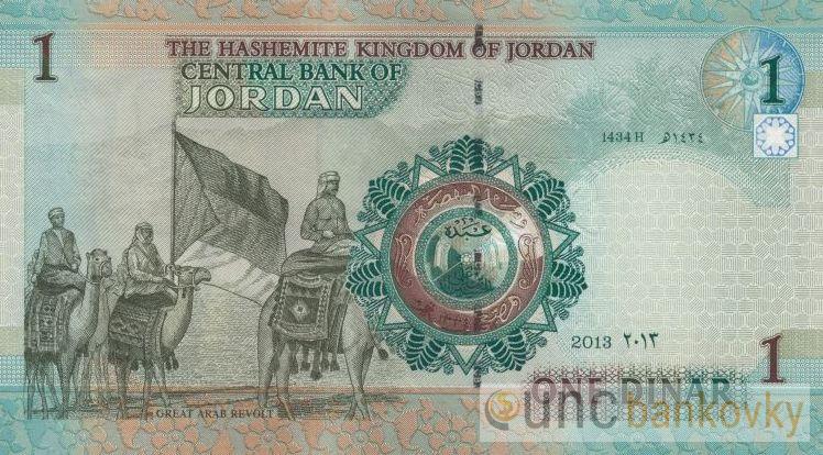 Jordánsko 1 Dinar 2013 UNC