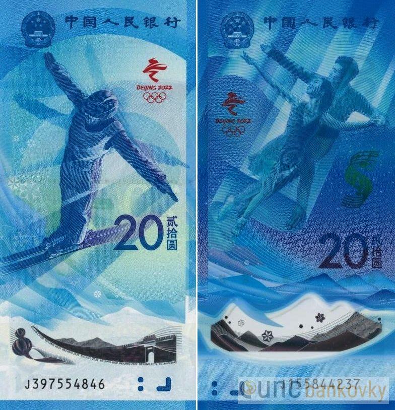 Čína sada 2x 20 Yuan 2022 Olympiáda UNC