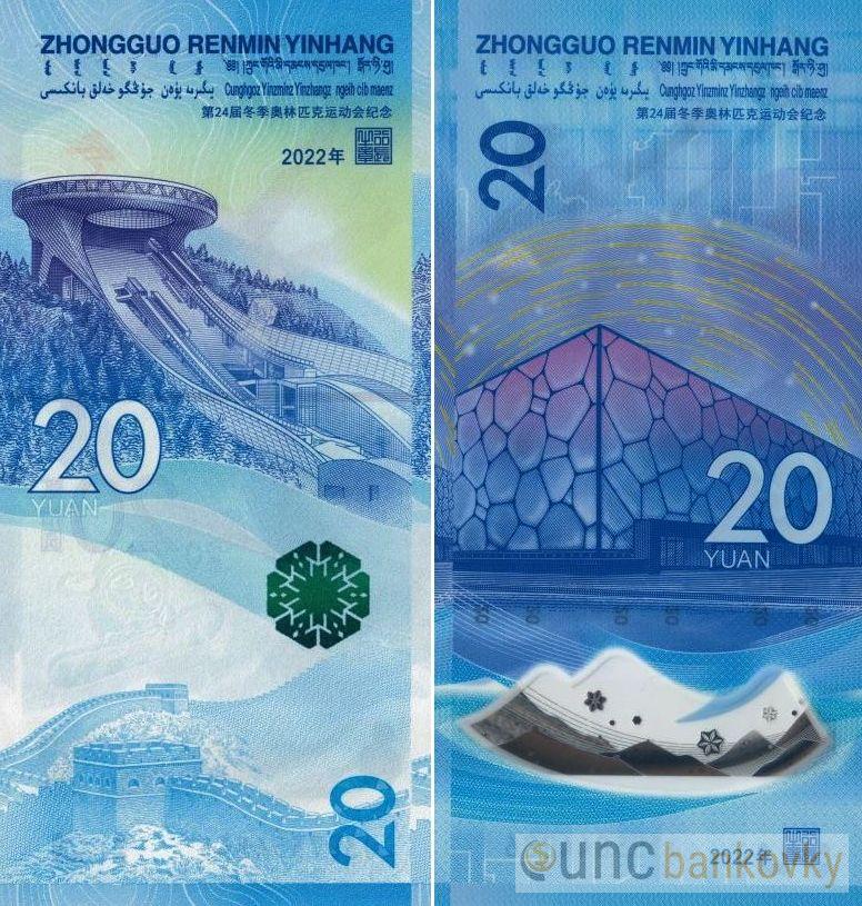 Čína sada 2x 20 Yuan 2022 Olympiáda UNC