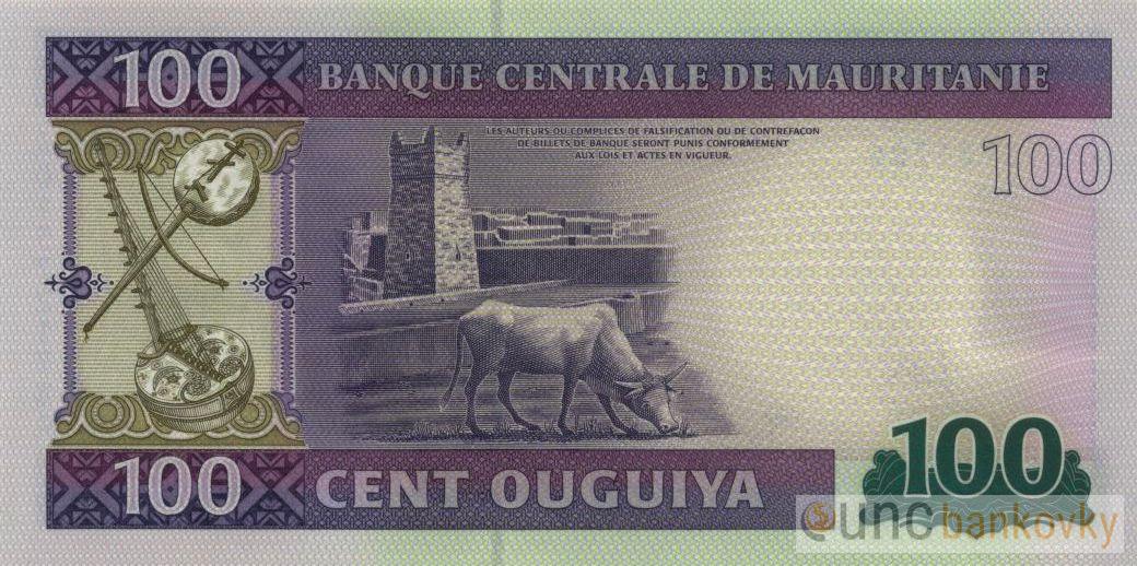 Mauritanie 100 Ouguiya 2015 UNC